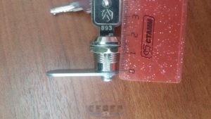 DM-102 с замком