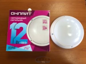 онлайт 4